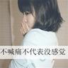 宠物健康知识清单